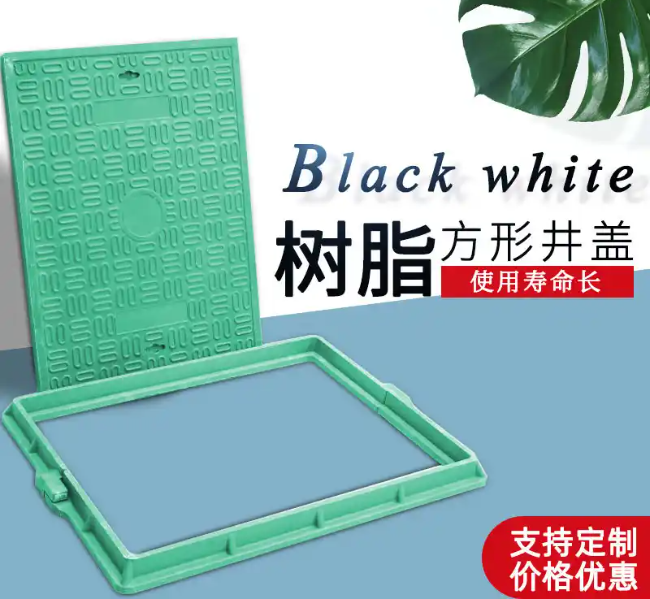 洪雅树脂复合电力方井展示